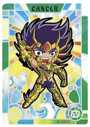 Saint-Seiya Kayou SS-R-064