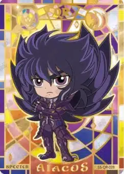 Saint-Seiya Kayou SS-R-064