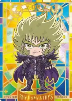 Saint-Seiya Kayou SS-R-064
