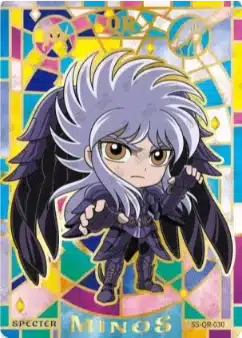 Saint-Seiya Kayou SS-R-064