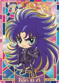 Saint-Seiya Kayou SS-R-064