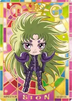 Saint-Seiya Kayou SS-R-064