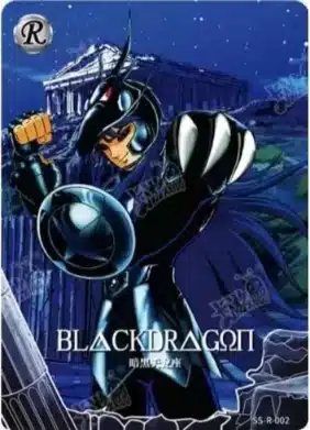Saint-Seiya Kayou SS-R-002