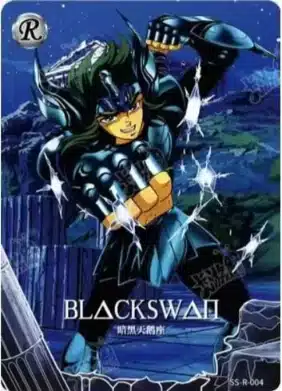 Saint-Seiya Kayou SS-R-004