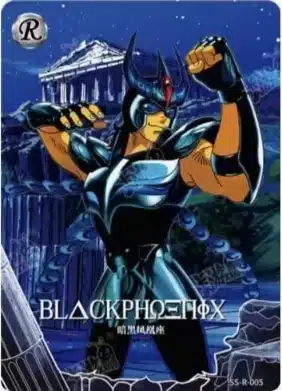 Saint-Seiya Kayou SS-R-005