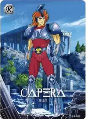 Saint-Seiya Kayou SS-R-006