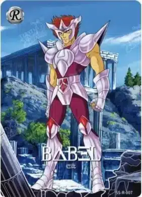 Saint-Seiya Kayou SS-R-007