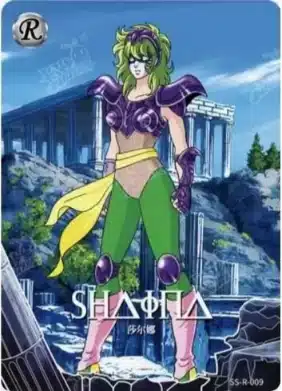 Saint-Seiya Kayou SS-R-009