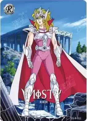 Saint-Seiya Kayou SS-R-011