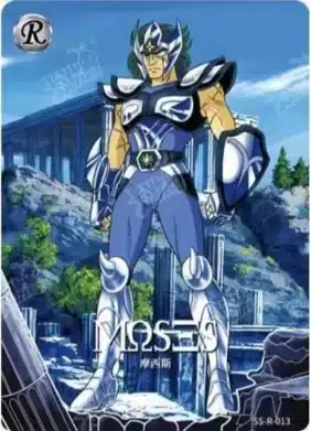 Saint-Seiya Kayou SS-R-013