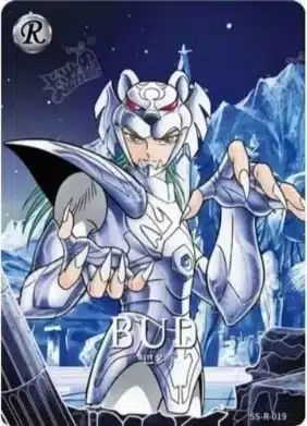 Saint-Seiya Kayou SS-R-019