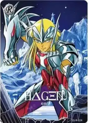Saint-Seiya Kayou SS-R-024