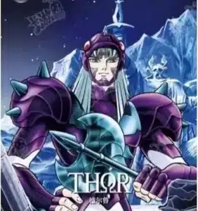 Saint-Seiya Kayou SS-R-026