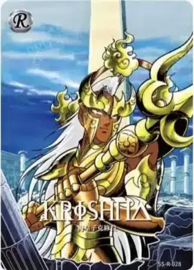 Saint-Seiya Kayou SS-R-028