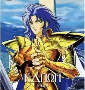 Saint-Seiya Kayou SS-R-030