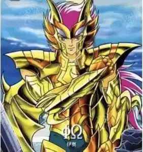 Saint-Seiya Kayou SS-R-032