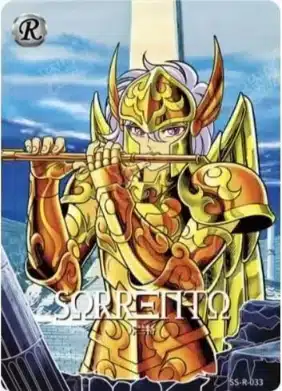 Saint-Seiya Kayou SS-R-033