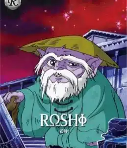 Saint-Seiya Kayou SS-R-036