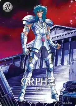 Saint-Seiya Kayou SS-R-037