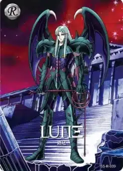 Saint-Seiya Kayou SS-R-037
