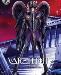 Saint-Seiya Kayou SS-R-037