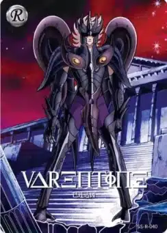 Saint-Seiya Kayou SS-R-037