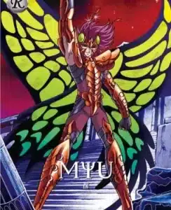 Saint-Seiya Kayou SS-R-064