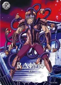 Saint-Seiya Kayou SS-R-064