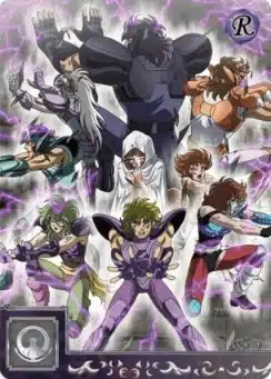 Saint-Seiya Kayou SS-R-064