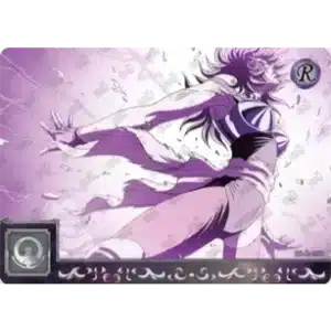Saint-Seiya Kayou SS-R-064