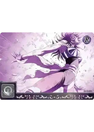 Saint-Seiya Kayou SS-R-064