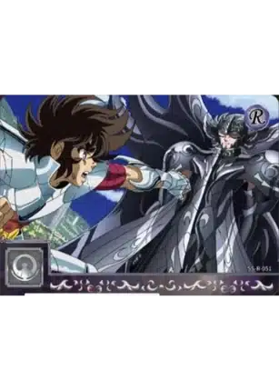 Saint-Seiya Kayou SS-R-064