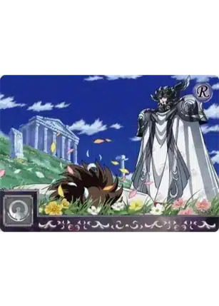 Saint-Seiya Kayou SS-R-064