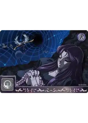 Saint-Seiya Kayou SS-R-064