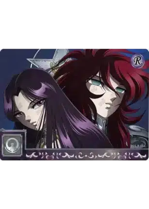Saint-Seiya Kayou SS-R-064