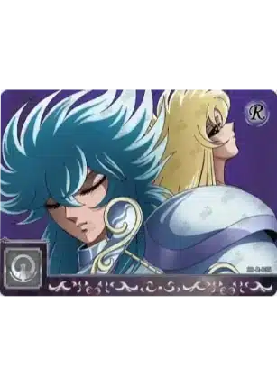 Saint-Seiya Kayou SS-R-064