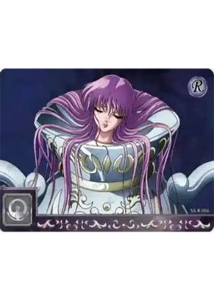 Saint-Seiya Kayou SS-R-064