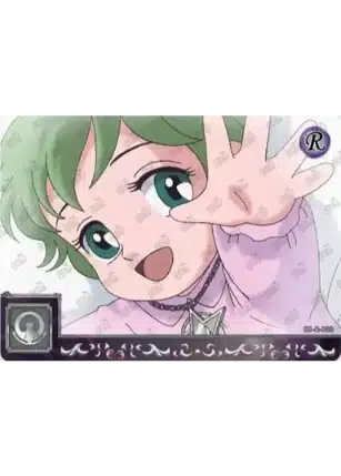 Saint-Seiya Kayou SS-R-064