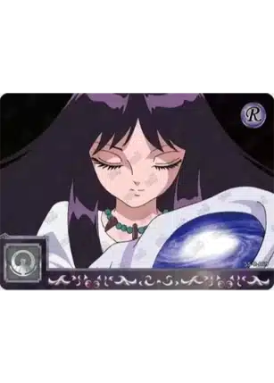 Saint-Seiya Kayou SS-R-064