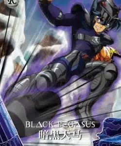 Saint-Seiya Kayou SS-R-064