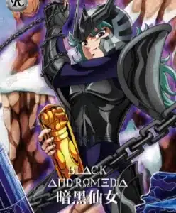 Saint-Seiya Kayou SS-R-064