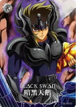 Saint-Seiya Kayou SS-R-064