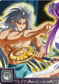 Saint-Seiya Kayou SS-R-064