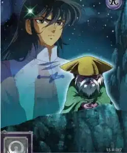 Saint-Seiya Kayou SS-R-064