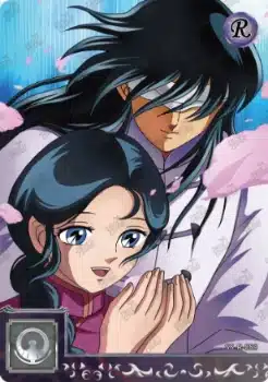 Saint-Seiya Kayou SS-R-064