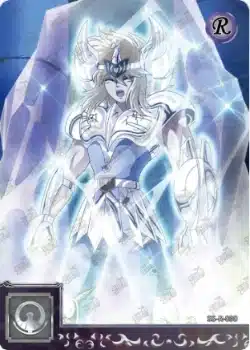 Saint-Seiya Kayou SS-R-064