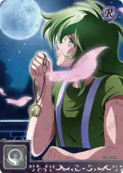 Saint-Seiya Kayou SS-R-064