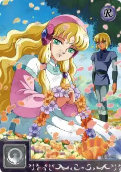Saint-Seiya Kayou SS-R-064