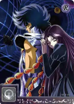 Saint-Seiya Kayou SS-R-064
