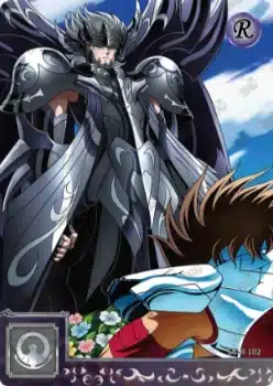 Saint-Seiya Kayou SS-R-064